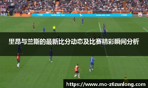 尊龙官网中国官网入口