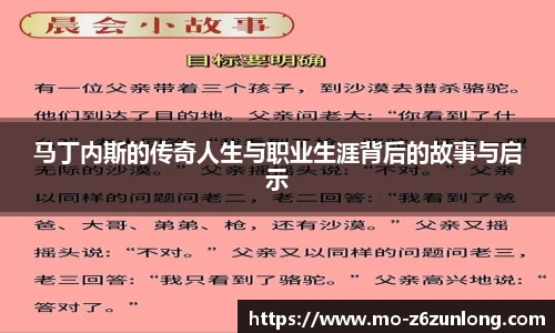 尊龙官网中国官网入口
