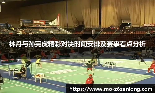 z6尊龙·凯时(中国区)官方网站